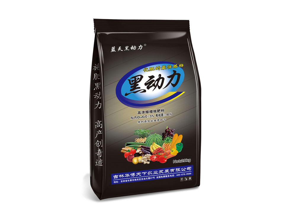 掌握施肥的13個(gè)原則，讓20元的肥料有100元的效果